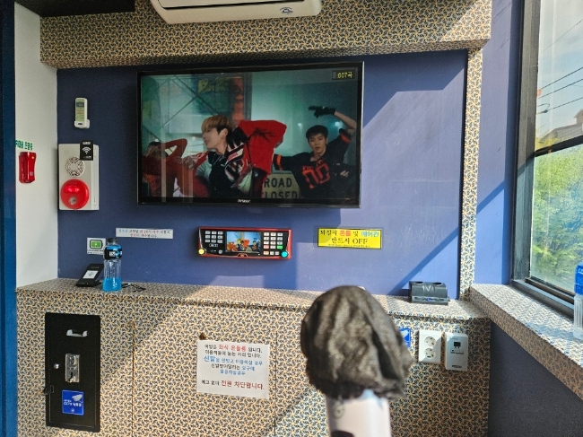 킹노래연습장 이미지