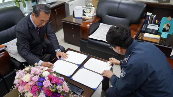 한국가사원 이미지