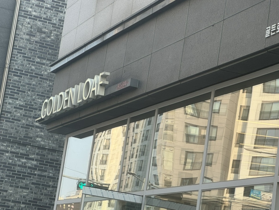 골든로우프 이미지
