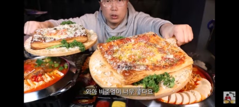 그놈들포차 이미지