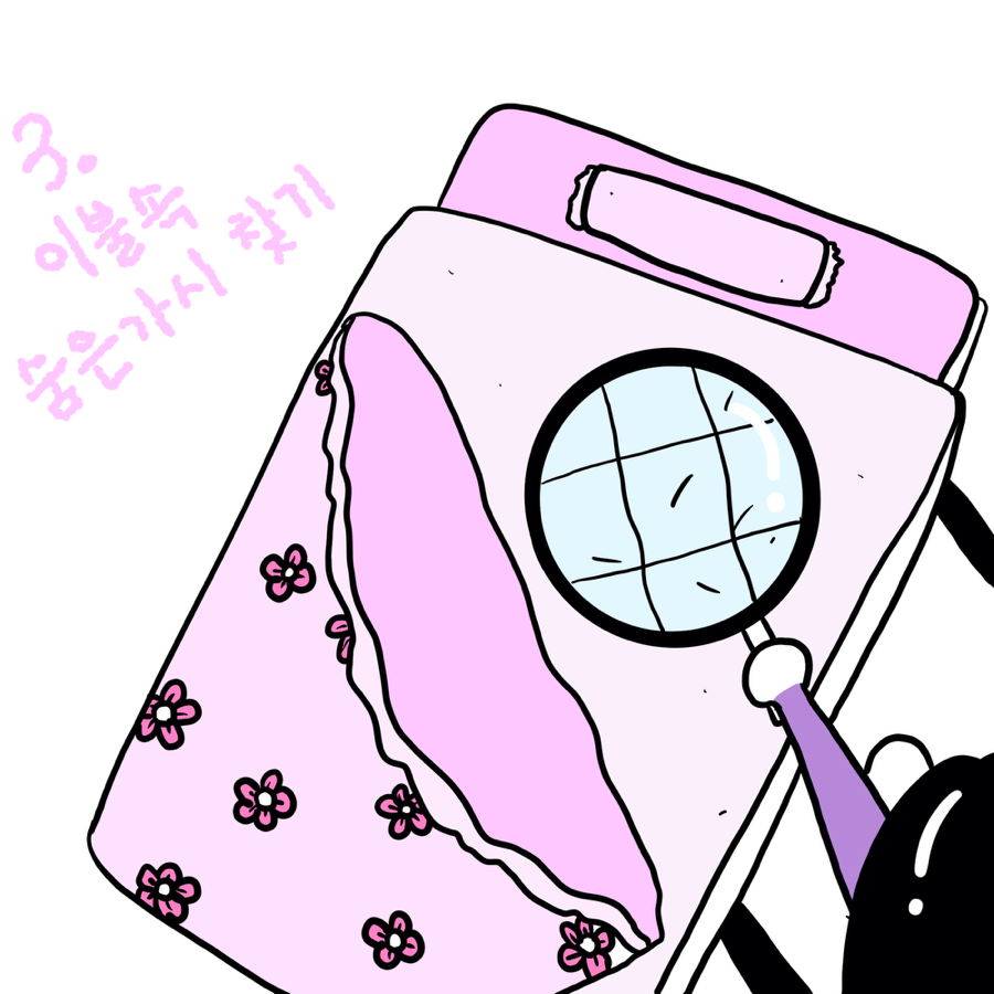 이벨 이미지