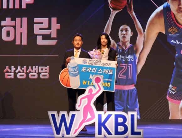 원우생활건강 이미지