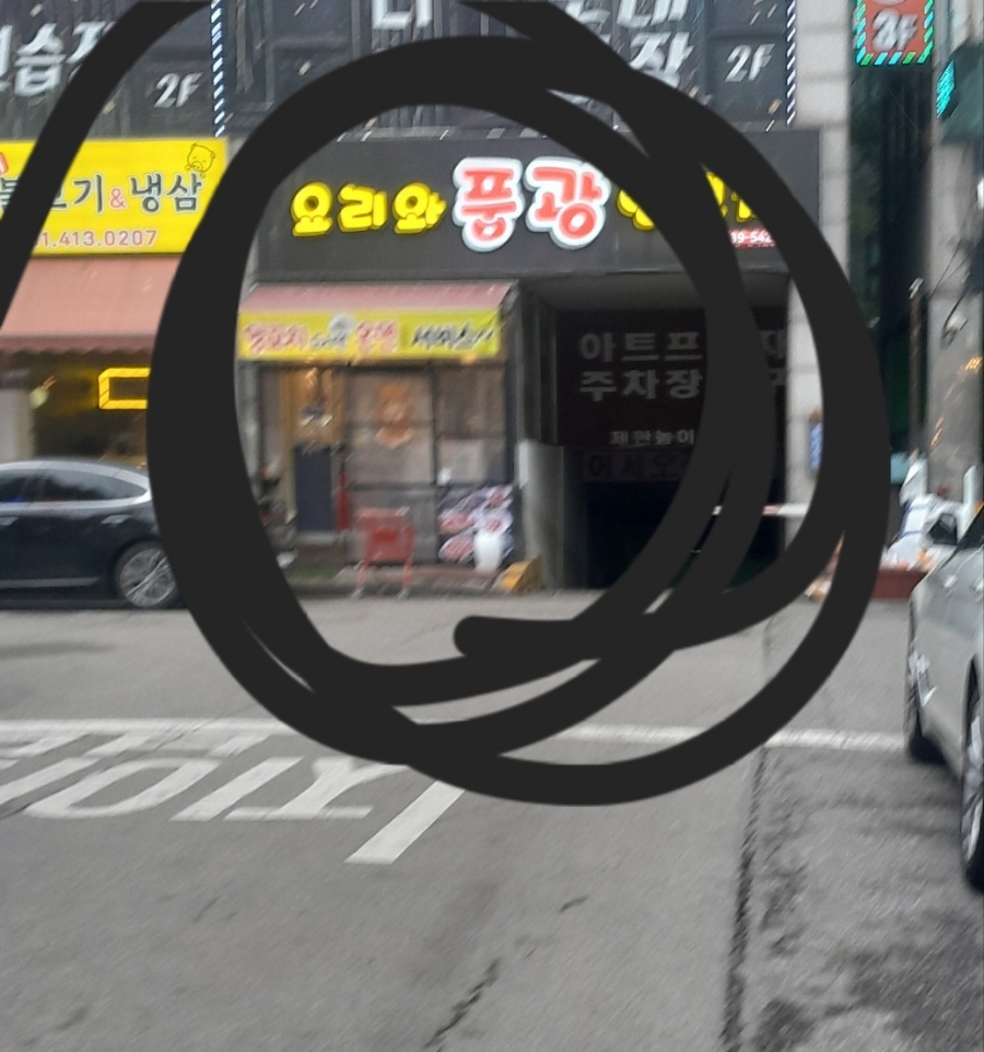 풍광양꼬치 이미지