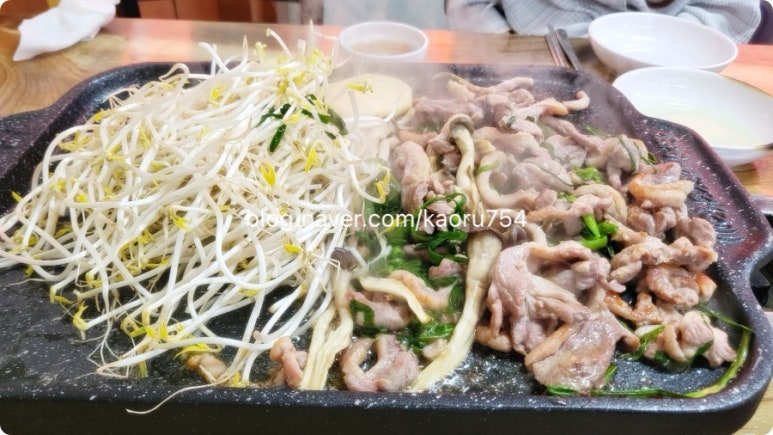 유황생오리 이미지