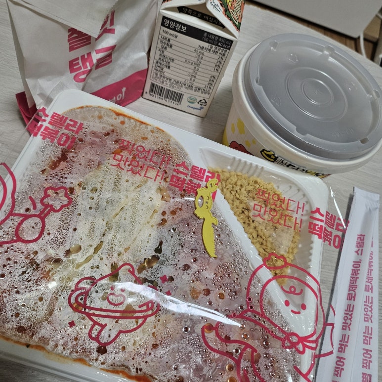 스텔라떡볶이광주주월점 이미지