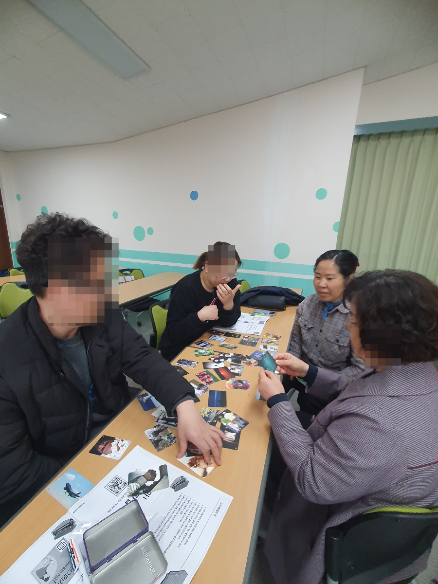 거창프로젝트 이미지