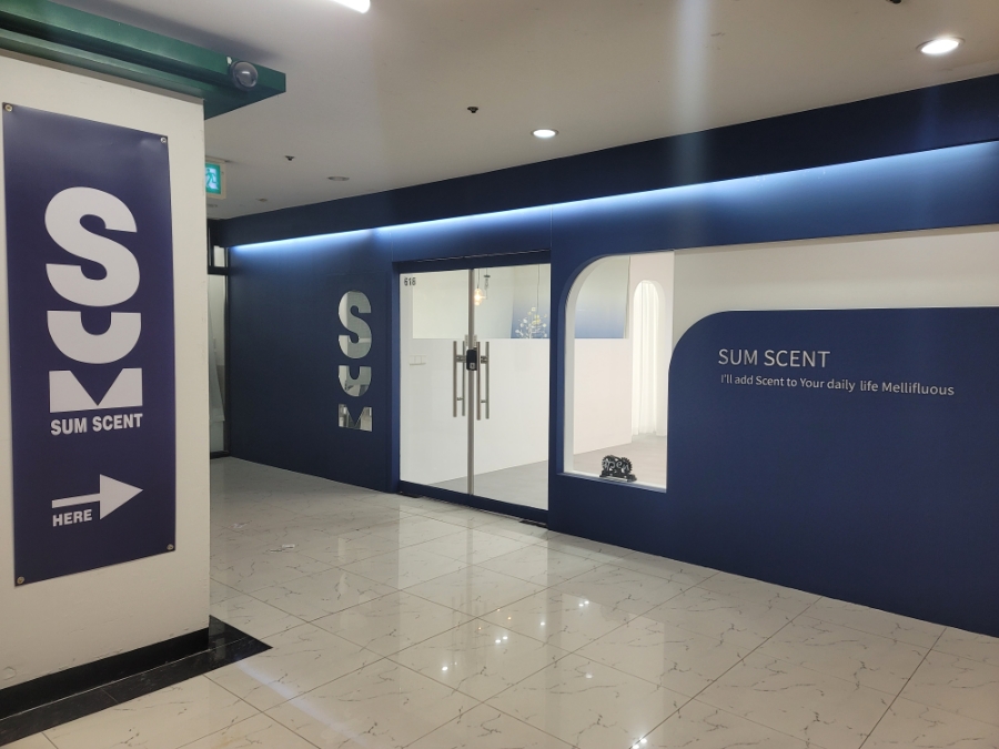 썸센트 이미지