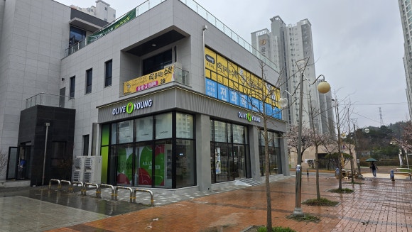 올리브영서산 이미지