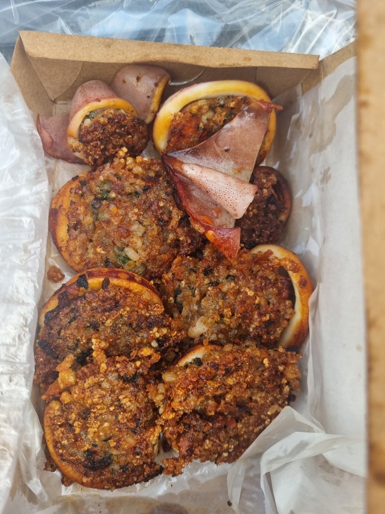 아름이네부침 이미지