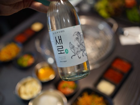 화로상회포항문덕점 이미지