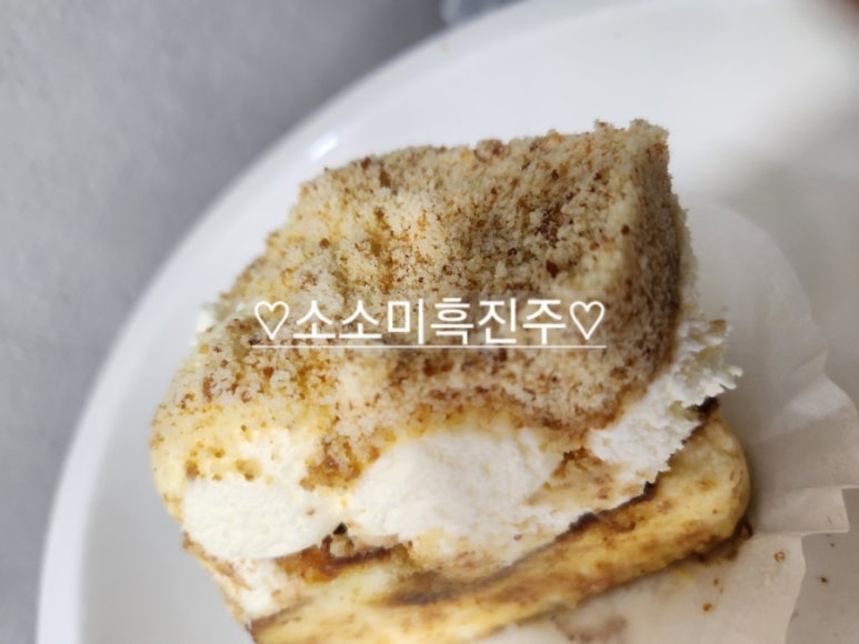 크럼크럼베이크샵 이미지