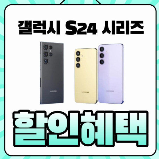 마곡할인마트 이미지