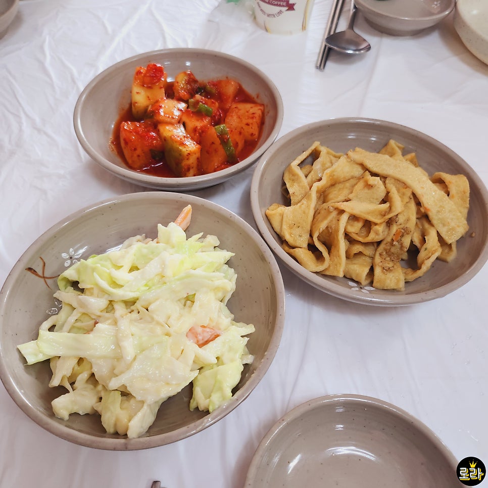 용하해물찜 이미지