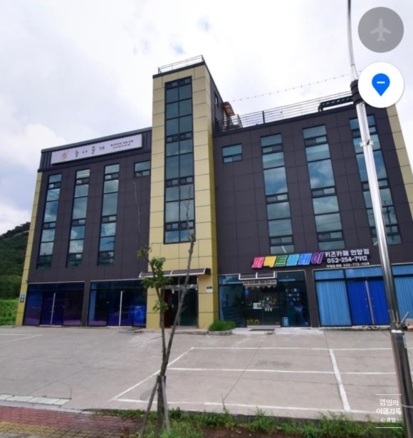 퍼플키즈카페 언양점 이미지