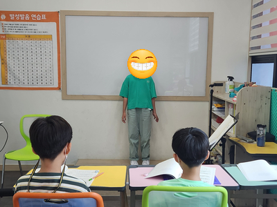 마루지스피치학원 이미지