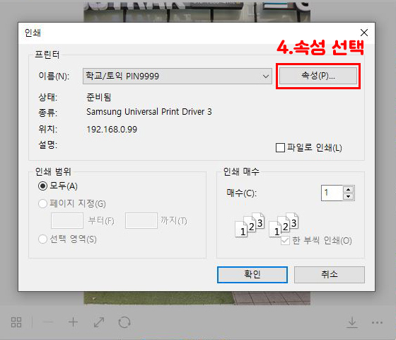 프린트카페 이미지