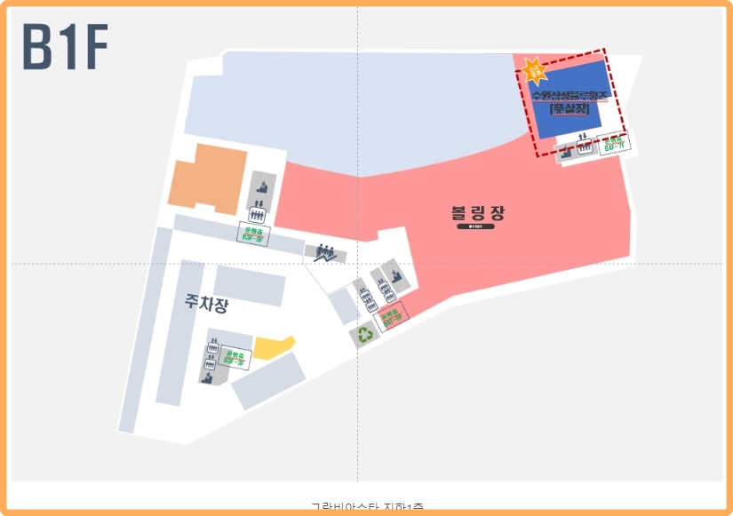 알앤알피티스튜디오 이미지