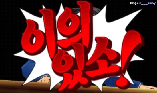 프랑스바게트 이미지