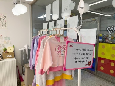 모도리베이비 이미지