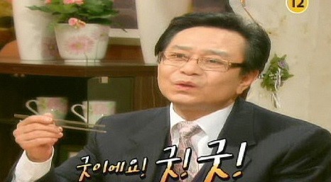 유신화덕족발 이미지