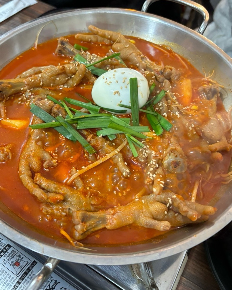 성식이네매운닭발 이미지