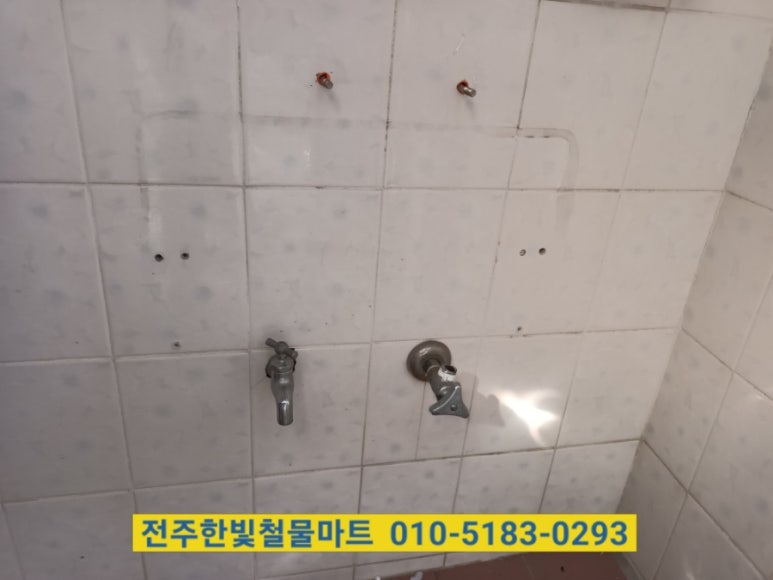 길상가 이미지