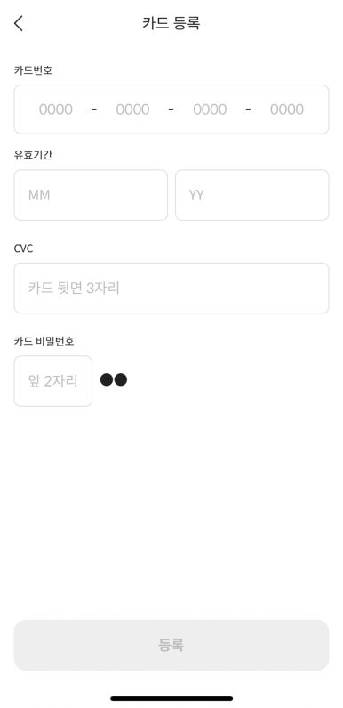 해피피아노 이미지