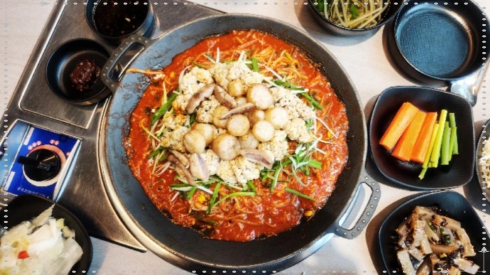 고려아귀찜 이미지