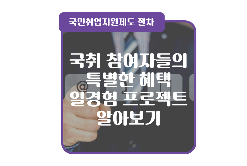맥시머스여주대지점 이미지