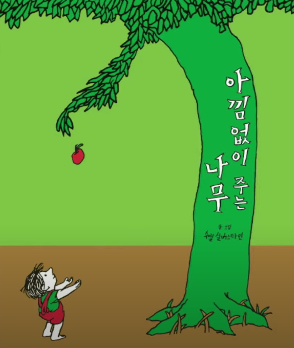 마루건강재활운동센터 이미지