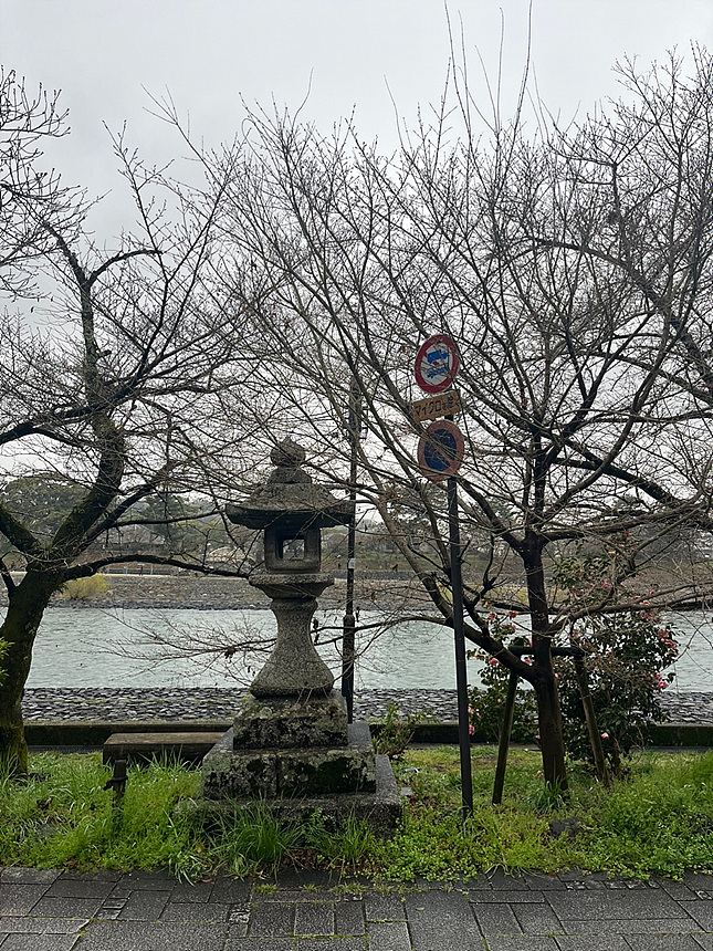 겐지 본점 이미지