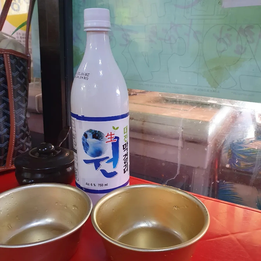 명자네전집 이미지