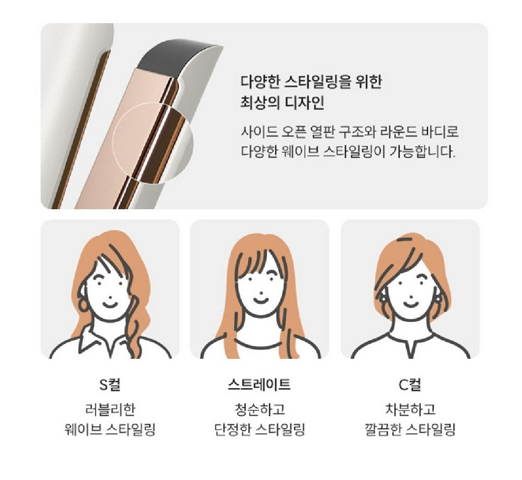 쿠쿠대구 이미지