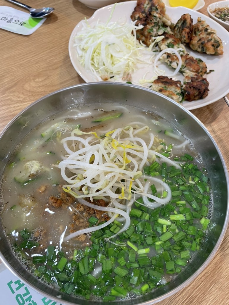 명희네손칼국수 이미지