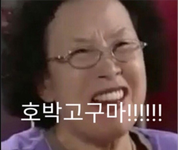 버거피아 이미지