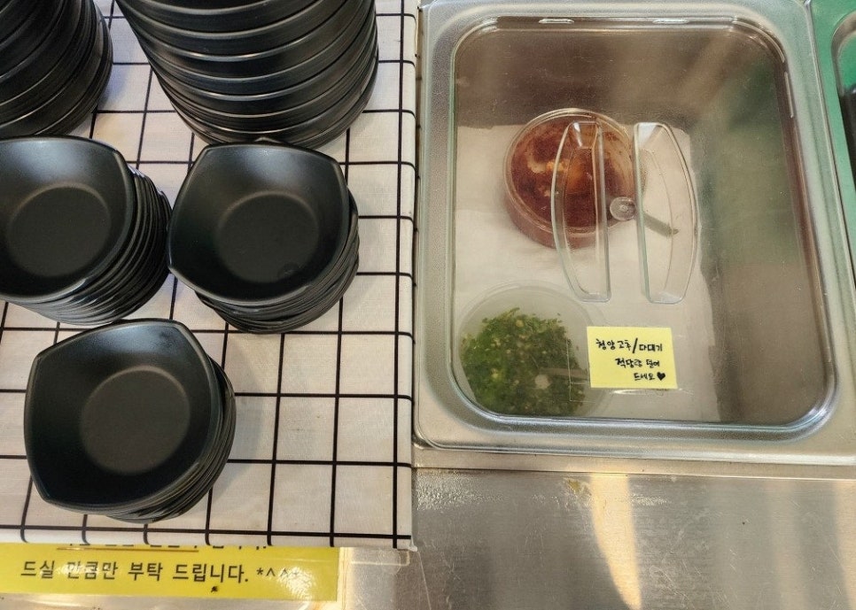 밀명가 이미지