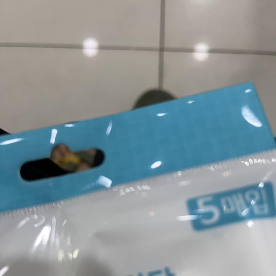 고광섭내과의원 이미지