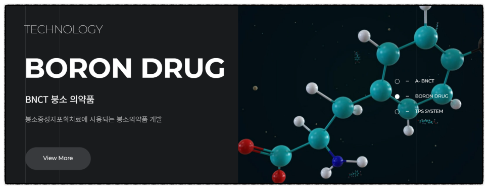 다원의료재단 이미지