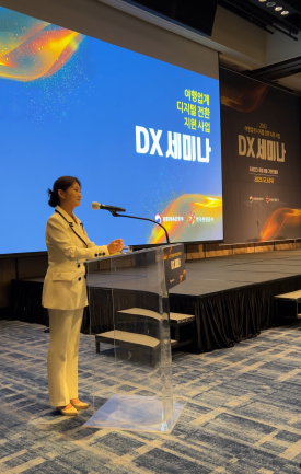 엑셀인베스트먼트 이미지