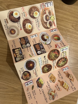 소코아 관평점 이미지