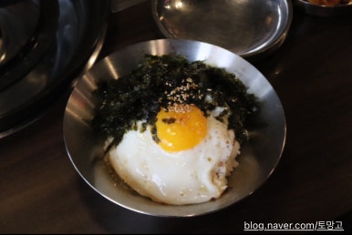 찐매운등갈비 이미지