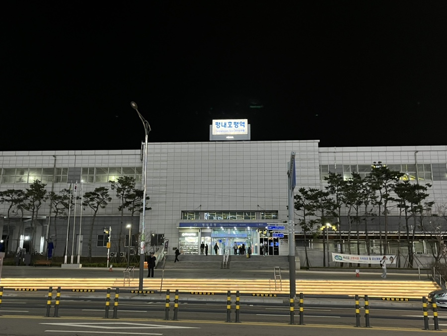 더카페호평점 이미지