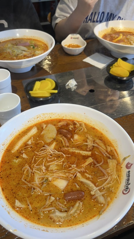 대주부양꼬치야미마라탕 이미지