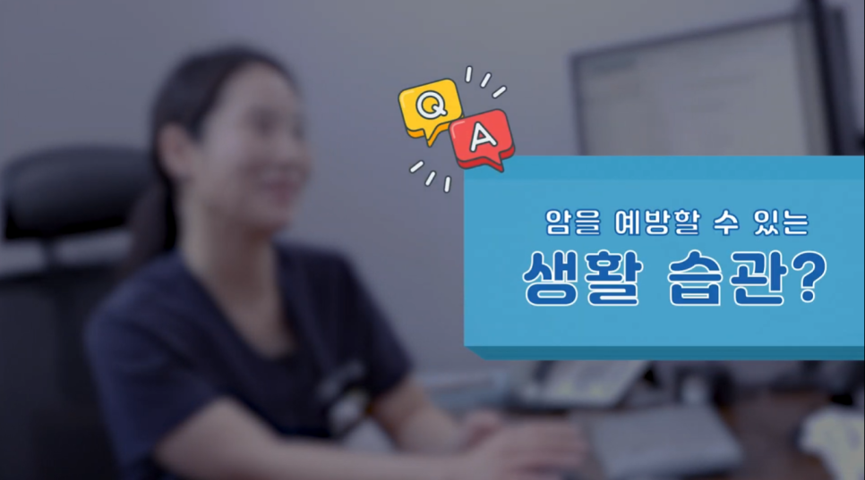 선운한방병원 이미지