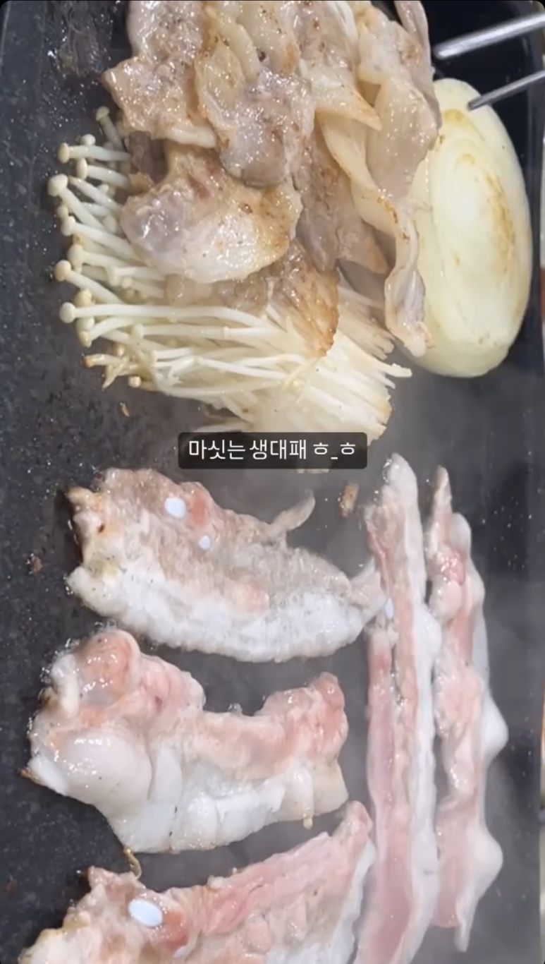 지글보글 이미지
