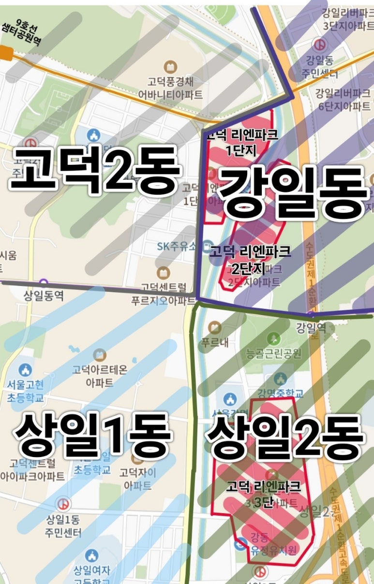 유정엔지니어링 이미지