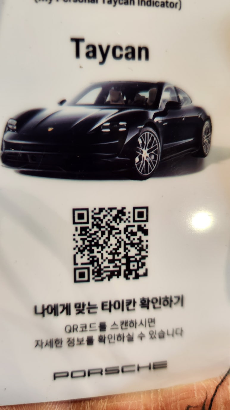 열쇠24시 이미지