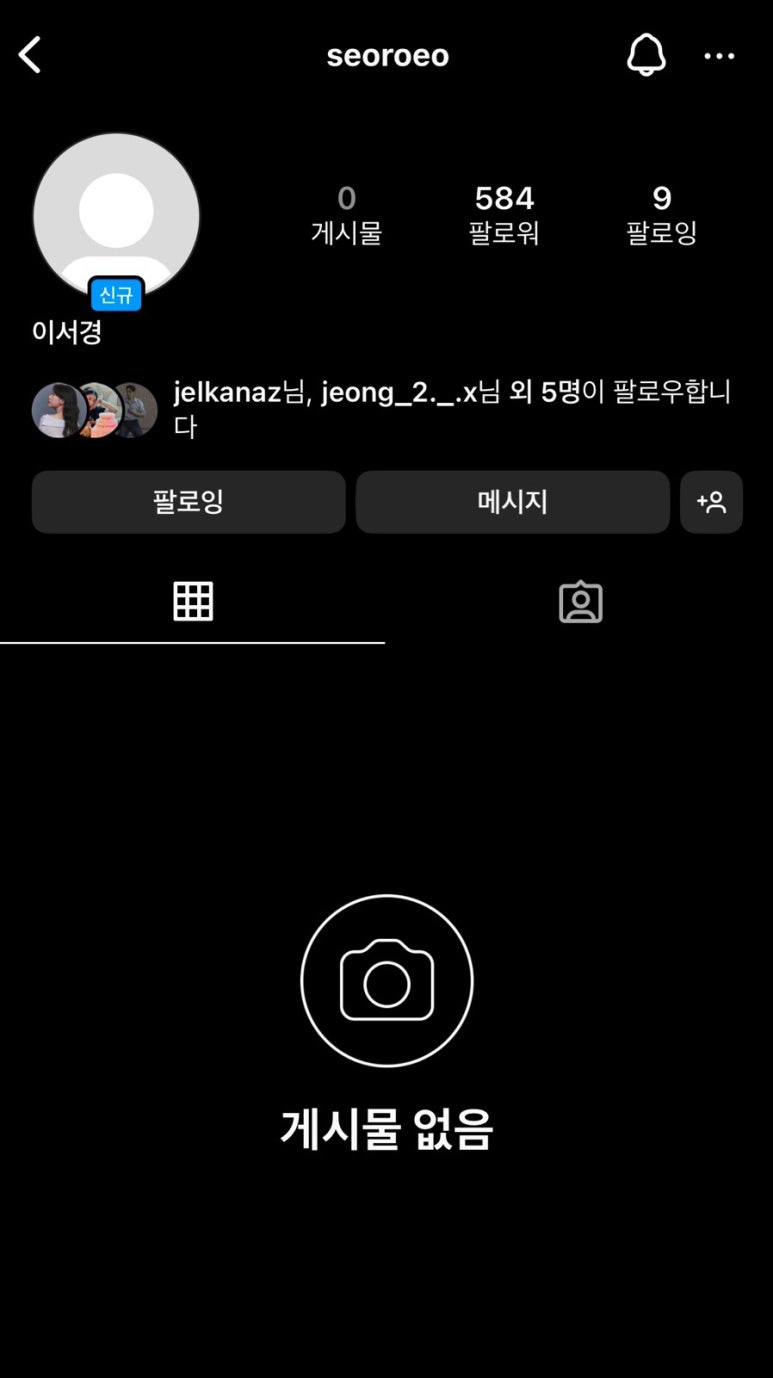 주원피드 이미지
