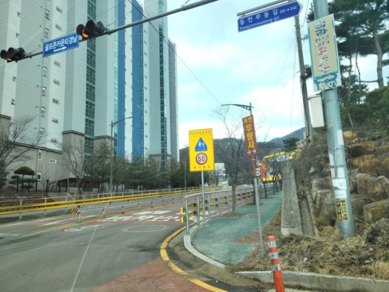 북면산업 이미지