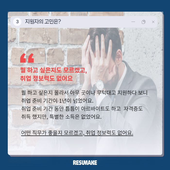 클럽데몬스트레이션서비스 이미지